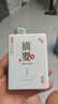 摘要酒 珍品版 醬香型白酒 貴州金沙醬酒純糧 53度 375mL 2瓶 珍品版禮盒裝 曬單實拍圖