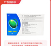 [今辰] 阿莫西林克拉維酸鉀(14:1)干混懸劑0.643g*6袋/盒 曬單實拍圖