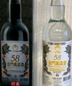 金門高粱 白金龍 清香型白酒 58度600ml*6瓶整箱裝 商務(wù)宴請(qǐng)【招待送禮】 曬單實(shí)拍圖