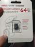 HIKVISION ?？低曅熊囉涗泝xC6LITE  2K超高清星光夜視 語音聲控遠程查看 曬單實拍圖