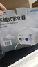 歐姆龍（OMRON）兒童家用老人醫(yī)用霧化機嬰兒壓縮式霧化器NE-C900國家補貼 曬單實拍圖