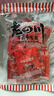 老四川 五香牛肉干1500g（3斤裝）四川特產(chǎn)零食 節(jié)日送禮團(tuán)購禮包 曬單實(shí)拍圖