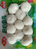 安井 鎖鮮裝魚(yú)豆腐 240g 1包 魚(yú)糜含量≥65% 火鍋麻辣燙關(guān)東煮食材 曬單實(shí)拍圖