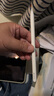 Apple/蘋(píng)果 Pencil Pro 磁吸觸控筆手寫(xiě)筆蘋(píng)果筆電容筆書(shū)寫(xiě)繪畫(huà)適用于iPad mini新品/Pro (M4)/Air (M2) 曬單實(shí)拍圖