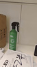 綠之源甲醛清除劑500ml2瓶光觸媒去除甲醛噴劑新房入住用抗細菌除異味 曬單實拍圖