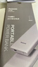 松下（Panasonic）【可登機3C認證】充電寶移動(dòng)電源雙向PD30W快充大容量11680毫安45Wh適用蘋(píng)果華為小米手機棕色UD21 曬單實(shí)拍圖