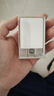 小米 原裝18W USB充電器快充版 通用蘋果安卓手機手環(huán)藍牙耳機 USB數(shù)據(jù)線插頭 曬單實拍圖