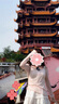 桂岐 后背鏤空系帶粉色T恤長袖防曬罩衫女夏季小眾寬松薄款慵懶上衣 粉色 均碼 （建議80-115斤） 曬單實拍圖