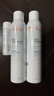 雅漾（Avene）舒泉調(diào)理噴霧300ML補水保濕爽膚濕敷水敏肌護膚化妝水大噴情人節(jié) 曬單實拍圖