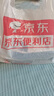 牛頓定律口袋插排/usb插排/旅行插座/多功能充電器/插線(xiàn)板/接線(xiàn)板 繞線(xiàn)易收納/迷你便攜【3C認證可上飛機】 曬單實(shí)拍圖