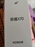 榮耀X70 8+256 朱砂紅 金標十面抗摔 8300mAh青海湖電池 IP69防水 榮耀綠洲護眼屏 AI手機 國家補貼 曬單實(shí)拍圖
