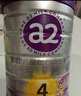 a2至初 4段奶粉兒童配方調(diào)制乳粉3-6歲850g 四段兒童奶粉含乳鐵蛋白 曬單實(shí)拍圖