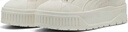 彪馬（PUMA）【厚底鞋】復古增高小白鞋女子美拉德松糕鞋KARMEN397457 雪白色-雪白色-03 38 曬單實(shí)拍圖