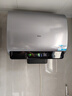海爾（Haier）國家補貼20%雙膽扁桶電熱水器60升麥浪BK5 富鍶小藍瓶凈膚洗 內(nèi)膽免清洗 3300W速熱家用一級能效 曬單實拍圖