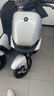 九號（Ninebot）遠航家M85C電動(dòng)摩托車(chē)超長(cháng)續航智能兩輪摩托車(chē)【門(mén)店自提】 顏色到門(mén)店選 曬單實(shí)拍圖