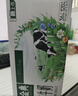 金典純牛奶250ml*16盒*2箱 3.6g乳蛋白 伊利牛奶整箱中秋送好禮 金典純牛奶 曬單實(shí)拍圖