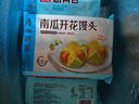 廣州酒家利口福 早餐組合套餐2.63kg 10袋 端午禮盒 廣式早茶 速凍面點 包子燒麥 曬單實拍圖
