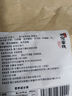牧果人芒果干500g 休閑零食水果干蜜餞果脯辦公室小吃量販袋裝 曬單實(shí)拍圖
