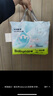 babycareAir pro拉拉褲夏季超薄透氣尿不濕寶寶尿片bbc嬰兒新生兒日用尿布 2XL 4包 112片 【體重15KG以上】 曬單實(shí)拍圖