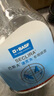 巴斯夫（BASF）殺蟲劑蟑螂藥蟲卵雙殺蟑螂噴霧呋蟲胺跳蚤螞蟻藥驅(qū)蟲速克力10g 曬單實拍圖