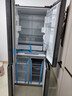 容聲520升大容量十字雙對(duì)開(kāi)四開(kāi)門(mén)電冰箱家用超薄一級(jí)節(jié)能效風(fēng)冷無(wú)霜變頻冰箱 國(guó)家補(bǔ)貼20% BCD-520WD12FP-AD88 格調(diào)灰 曬單實(shí)拍圖
