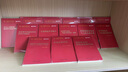 全套18冊中國式現(xiàn)代化研究叢書人民大學出版社新時代十四五規(guī)劃戰(zhàn)略鄉(xiāng)村振興數(shù)字經(jīng)濟體系政府治理新發(fā)展格局法治建設黨建書籍 曬單實拍圖
