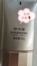 歐詩(shī)漫（OSM）美白防曬霜隔離霜三合一防水防汗清爽不油膩學(xué)生軍訓戶(hù)外防紫外線(xiàn) 零感美白防曬霜50g 曬單實(shí)拍圖