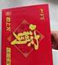 加多寶涼茶植物飲料 茶飲料 310ml*24罐 (新老包裝隨機發(fā)貨) 曬單實(shí)拍圖