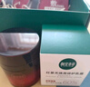 相宜本草紅景天煥亮修護乳霜50g+替換裝50g禮物 曬單實(shí)拍圖