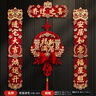 歐妮姿喬遷磁吸對聯(lián)喬遷新居必備入宅搬家禮品喬遷之喜裝飾用品全套布置 曬單實拍圖