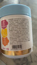 諾特蘭德鈣鐵鋅直飲包口服液體鈣 有機(jī)鈣鐵鋅檸檬酸鈣 接骨木莓櫻桃味*3桶 曬單實(shí)拍圖