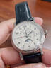 百達翡麗【二手95新】百達翡麗PATEK PHILIPPE超級復雜功能5160G白金萬(wàn)年歷男士機械腕表 5160G [單表] 曬單實(shí)拍圖