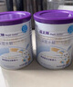 紐太特 特殊醫(yī)學(xué)用途嬰兒乳蛋白深度水解配方食品 0-12月適用 450g 曬單實拍圖