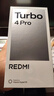 小米【國家補貼】REDMI Turbo4 Pro 新品上市 小米手機 小米5G手機紅米turbo 7550mAh長(cháng)續航電池 白色 16GB+1TB 曬單實(shí)拍圖