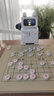 MeolRobot AI下棋機器人 圍棋 五子棋 國際象棋對弈習題陪練漲棋 曬單實拍圖