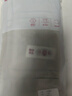 無印良品毛巾7A抗菌新疆棉柔軟親膚100%純棉不易掉毛單條裝灰色 曬單實(shí)拍圖