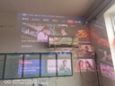 Vidda C3 Ultra 海信4K超高清三色激光投影儀家用投影機1.67倍光學(xué)變焦+12大科技領(lǐng)先家庭影院 國家補貼 曬單實(shí)拍圖