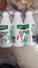 娃哈哈 AD鈣奶 含乳飲料 220g*24瓶 整箱裝 兒童回憶 曬單實拍圖