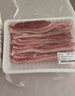 【180天白豬家庭裝】冰鮮豬帶皮五花肉1kg 曬單實拍圖