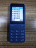 酷維（KUWEI）W9+學生老人手機移動聯(lián)通電信廣電4G全網(wǎng)通超長待機按鍵手機定位視頻支付戒網(wǎng)藍色 曬單實拍圖
