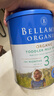 貝拉米（Bellamy's）經典版3段 幼兒奶粉900g 1~3歲 有機奶源 原生HMO 澳洲原裝進口 曬單實拍圖
