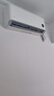 小米（MI）空調(diào)1.5匹 巨省電睡眠款 新一級能效 變頻冷暖 壁掛式米家空調(diào)掛機(jī) KFR-35GW/S1A1國家補(bǔ)貼  曬單實(shí)拍圖