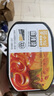 莫小仙自熱小火鍋3盒混合裝910g方便食品速食懶人小火鍋重慶麻辣牛油 曬單實(shí)拍圖