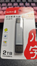 川宇USB-C3.0高速多功能合一手機(jī)讀卡器Type-c接口OTG安卓SD單反相機(jī)TF記錄儀手機(jī)存儲內(nèi)存卡雙卡同讀 曬單實拍圖