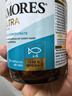 澳佳寶Blackmores ultra魚(yú)油軟膠囊98%深海精粹含DHAEPA維E rTG型60粒 曬單實(shí)拍圖