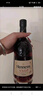 軒尼詩(shī)（Hennessy） VSOP 干邑白蘭地法國進(jìn)口洋酒700ml 煥新上市禮盒中秋送禮 曬單實(shí)拍圖