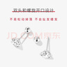 Lnieer999足銀耳釘女養(yǎng)耳洞螺絲擰扣耳骨釘睡覺免摘小耳環(huán)2025爆款耳飾 2mm超閃銀耳釘【999足銀】 曬單實拍圖