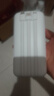威頓【國家3C雙認(rèn)證丨20000毫安】充電寶適用oppo超級快充移動電源大容量自帶線可上飛機(jī)小巧國家補(bǔ)貼 【皓月白】20000毫安+超級快充+提速999% 全網(wǎng)熱銷100W+丨自帶三快充線丨國標(biāo)3C雙 曬單實(shí)拍圖