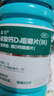 迪巧 碳酸鈣D3咀嚼片(III)60粒 孕婦哺乳期鈣片成人中老年補鈣含維生素d3 1盒裝 曬單實(shí)拍圖