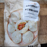 大希地黑豬肉拇指生煎包 750g 約50個 黑豬肉餡 早餐半成品 面點生煎 曬單實拍圖